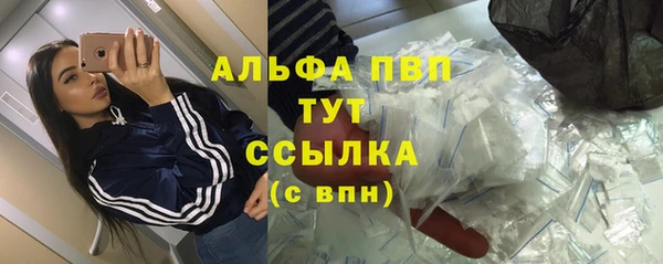 ГАЛЛЮЦИНОГЕННЫЕ ГРИБЫ Нефтекумск