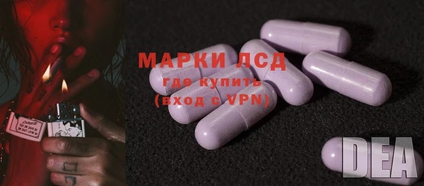 хмурый Алексеевка