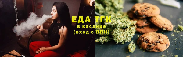 мдма Нея