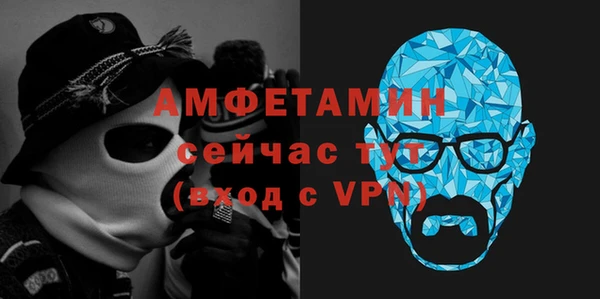 индика Нефтегорск