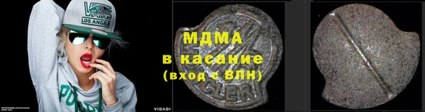 марки nbome Алзамай