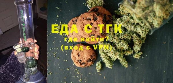 марки nbome Алзамай
