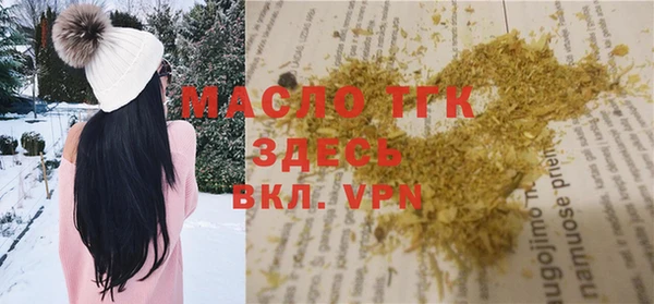 хмурый Алексеевка