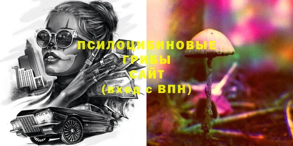 мдма Нея