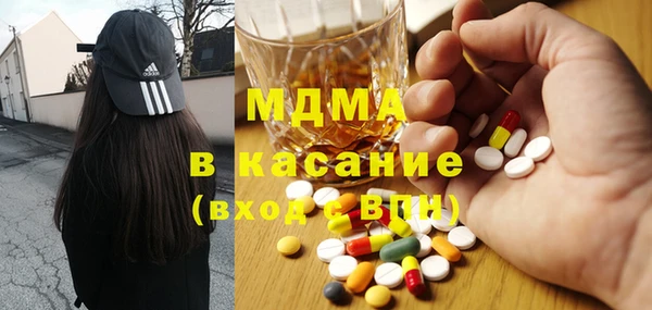 хмурый Алексеевка