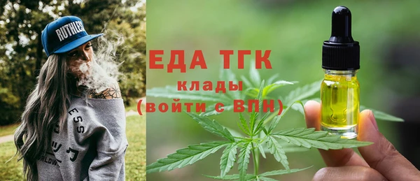 марки nbome Алзамай