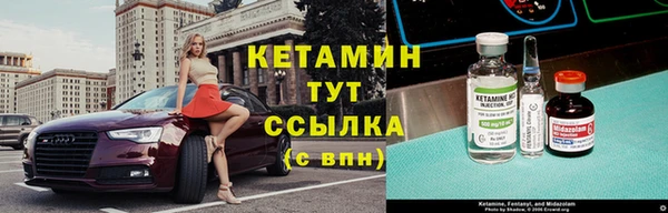 марки nbome Алзамай