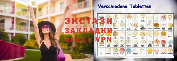 хмурый Алексеевка