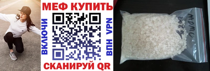 МЯУ-МЯУ мяу мяу  Нолинск 
